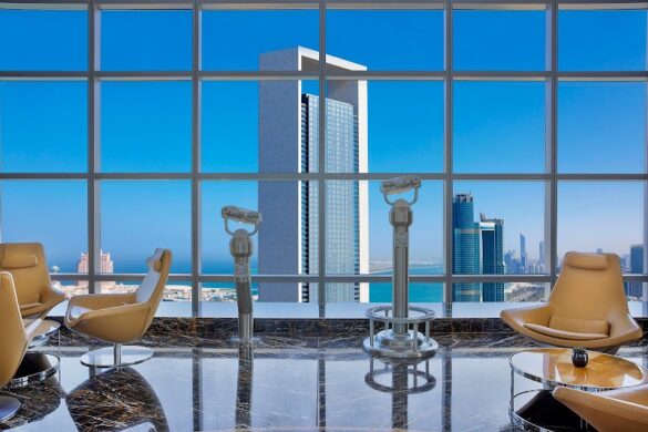 Observation Deck At 300 - SillySuitcase