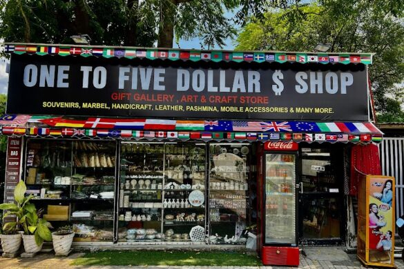 One To Five Dollar Shop Gift Gallery - SillySuitcase