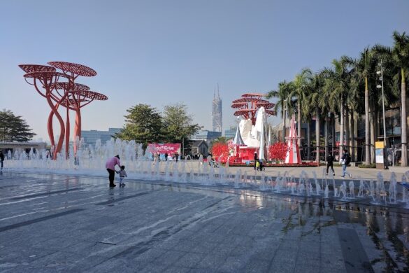 Overseas Chinese City Happy Coast - SillySuitcase