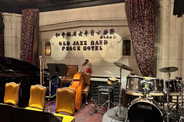 Peace Hotel Old Jazz Bar - SillySuitcase