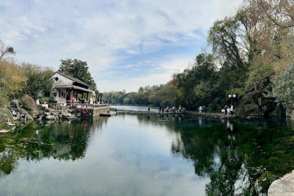 Pearl Spring Scenic Area - SillySuitcase