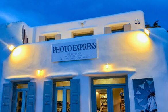 Photoexpress Mykonos - SillySuitcase