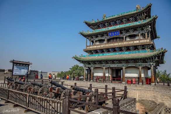 Pingyao Ancient City Wall - SillySuitcase