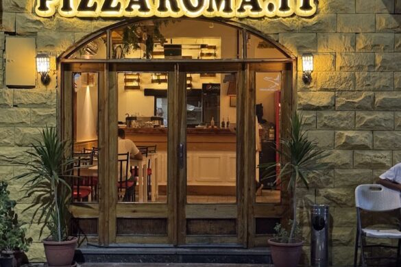 Pizza Roma - SillySuitcase