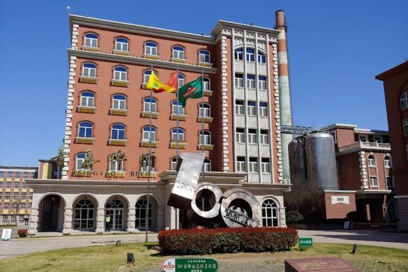 Qingdao International Beer City - SillySuitcase