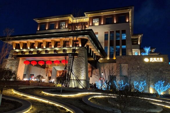 Qinghe Peninsula Hot Spring Resort Hotel - SillySuitcase