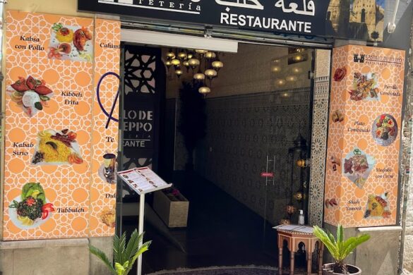 Restaurante Sirio Castillo De Aleppo - SillySuitcase