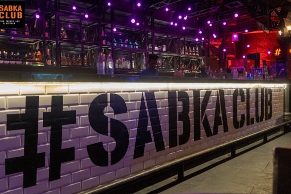 Sabka Club - SillySuitcase