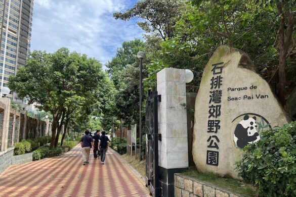 Seac Pai Van Park - SillySuitcase