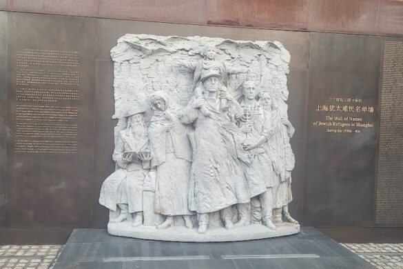 Shanghai Jewish Refugees Museum - SillySuitcase