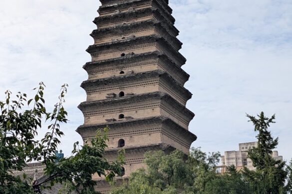 Small Wild Goose Pagoda - SillySuitcase