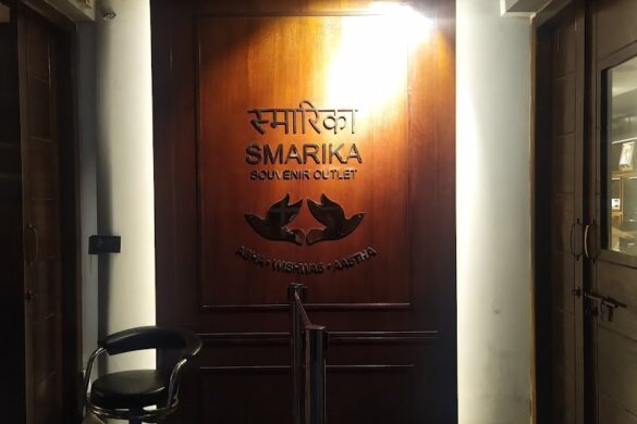 Smarika Souvenir Outlet - SillySuitcase
