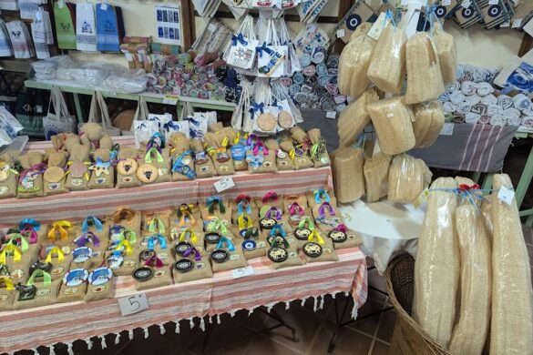 Souvenir Market - SillySuitcase