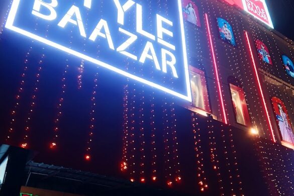 Style Baazar Lindsay Street - SillySuitcase