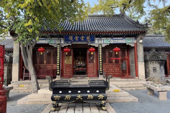 Temple Of The Queen Of Heaven - SillySuitcase