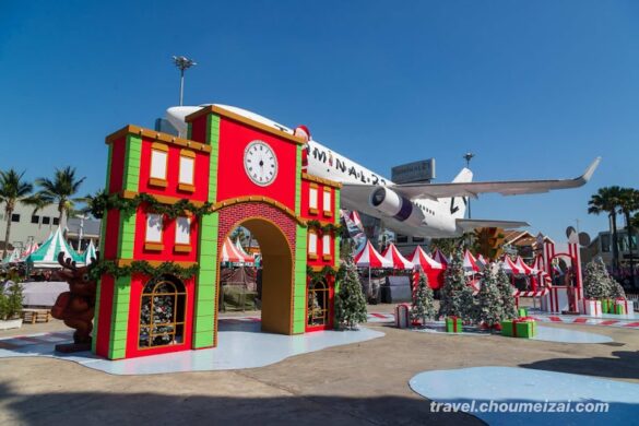 Terminal 21 Pattaya - SillySuitcase