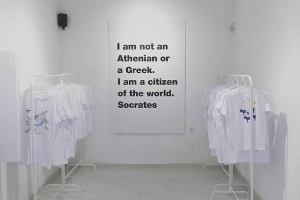 Thiki Greece - SillySuitcase