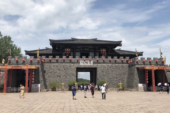 Three Kingdoms City Southeast Gate - SillySuitcase