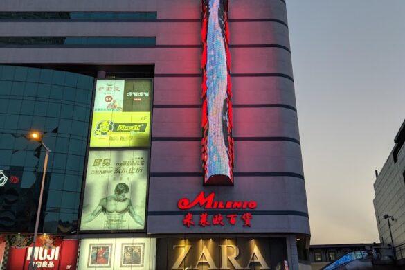 Tianjin Centre Shopping Centre - SillySuitcase
