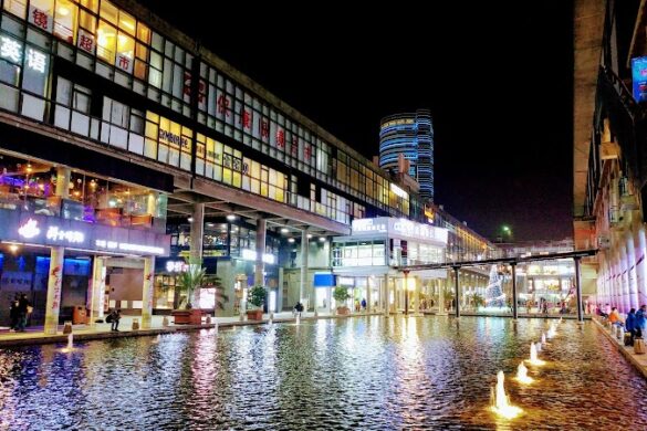 Tianyi Square - SillySuitcase