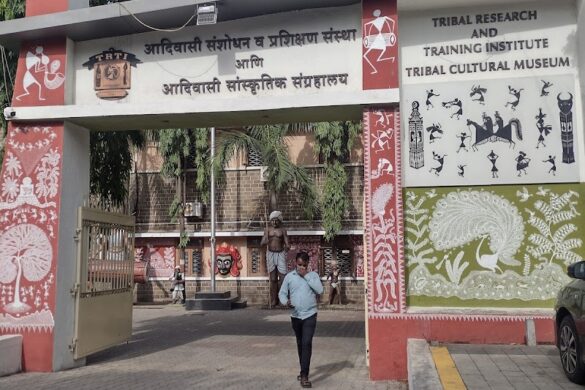 Tribal Cultural Museum Pune - SillySuitcase