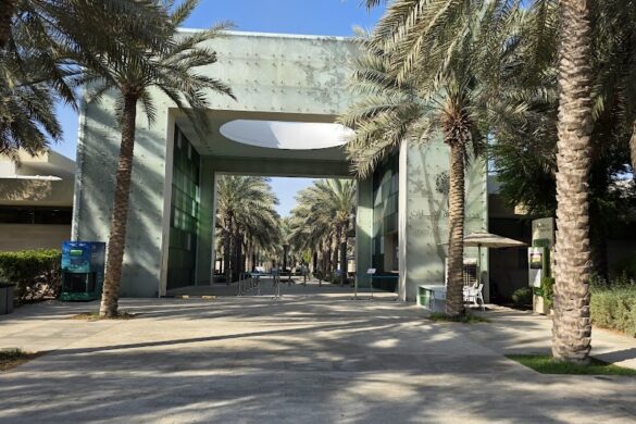 Umm Al Emarat Park - SillySuitcase