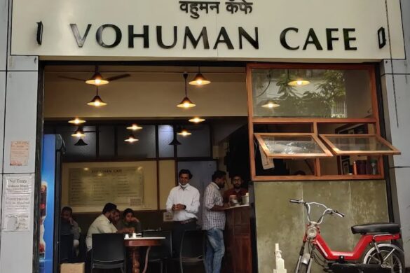 Vohuman Cafe - SillySuitcase