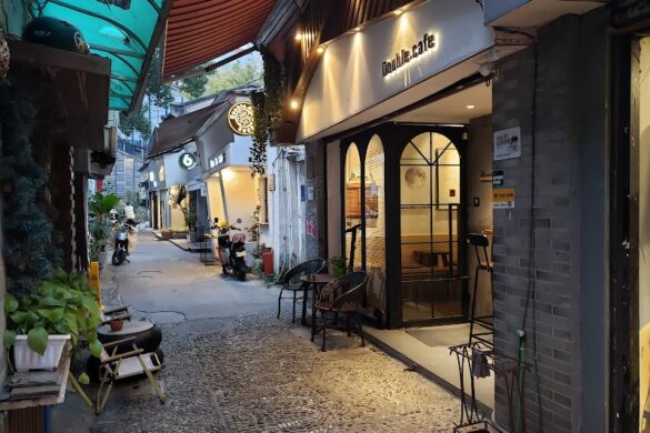 Wuma Pedestrian Street - SillySuitcase