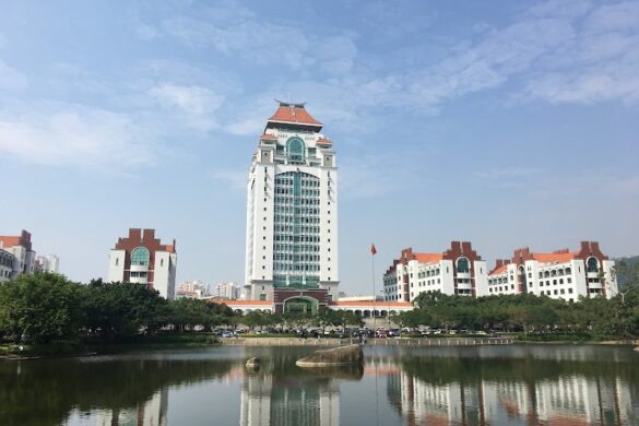 Xiamen University - SillySuitcase