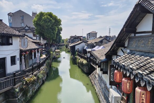 Xinchang Ancient Town - SillySuitcase