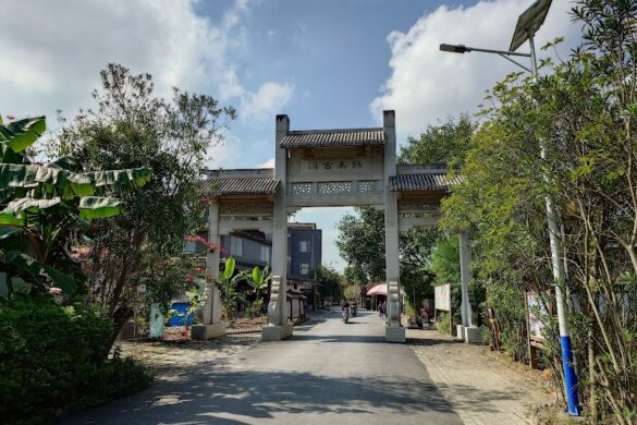 Yangmei Ancient Town - SillySuitcase