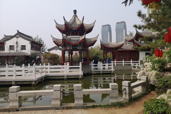 Yuhuangding Park - SillySuitcase