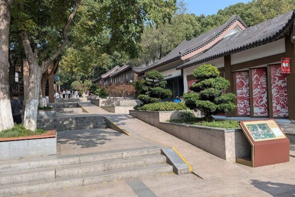 Zhongshan Mountain National Park - SillySuitcase