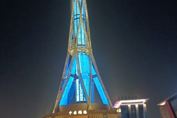 Zhongyuan Tower - SillySuitcase