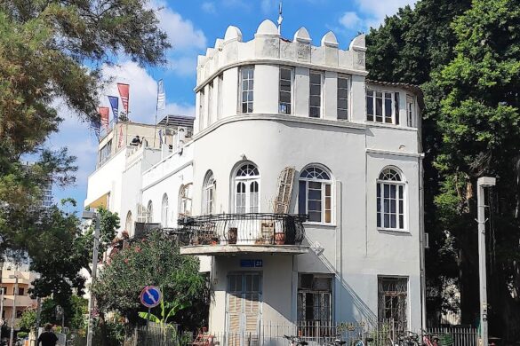 Beit Bialik - SillySuitcase
