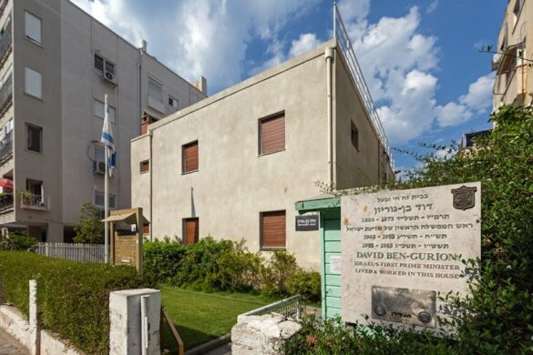 Ben Gurion House - SillySuitcase