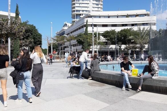 Dizengoff Square - SillySuitcase