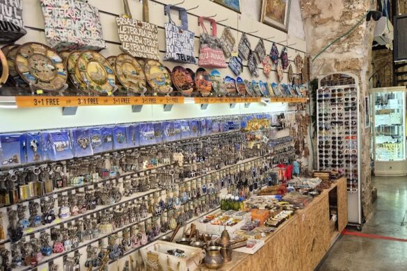 Gift Time Souvenirs From Israel - SillySuitcase