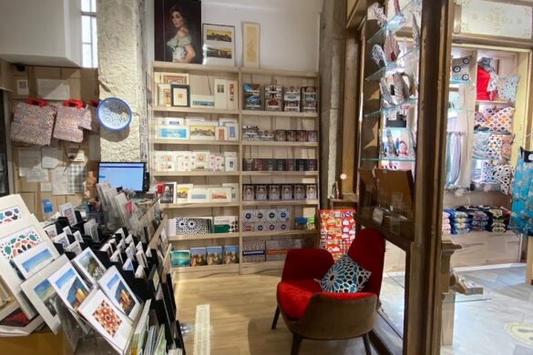 La Alborea Souvenirs Granada Plaza San Gil - SillySuitcase