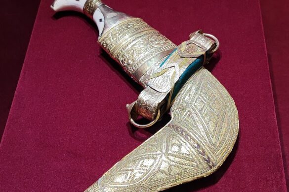 Museum Of Antique Gems And Jewelry - SillySuitcase