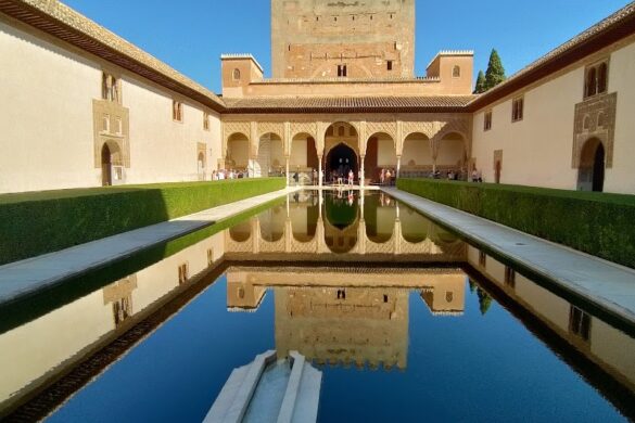 Patio De Los Arrayanes - SillySuitcase