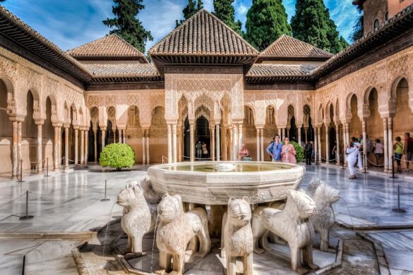Patio De Los Leones - SillySuitcase