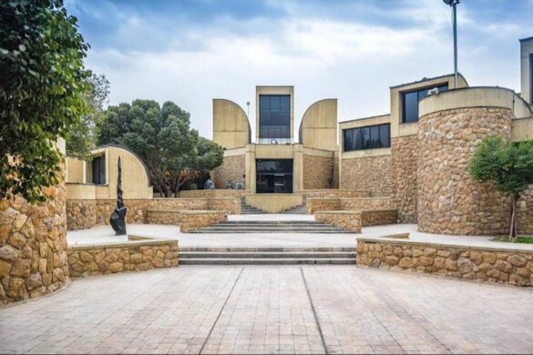 Tehran Museum Of Contemporary Art - SillySuitcase