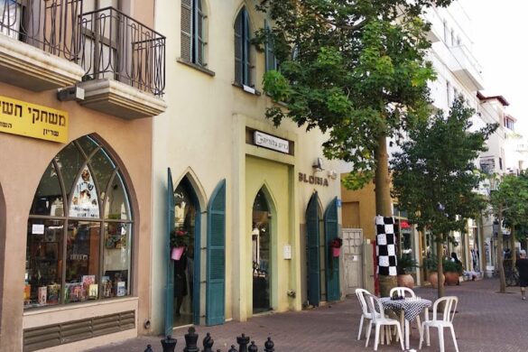 Tlv Attractions Free City Tours - SillySuitcase