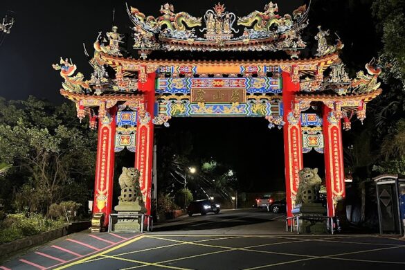 Tmp1Cc7R5Gs - SillySuitcase